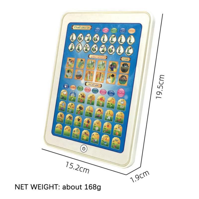 Arabic English Learning Machine Montessori Kids Tablet Voice Touchpad Baby Educational Learning