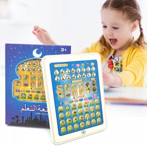 Arabic English Learning Machine Montessori Kids Tablet Voice Touchpad Baby Educational Learning
