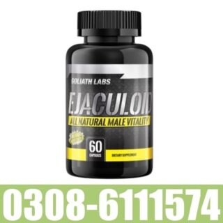 Ejaculoid Capsules In Pakistan
