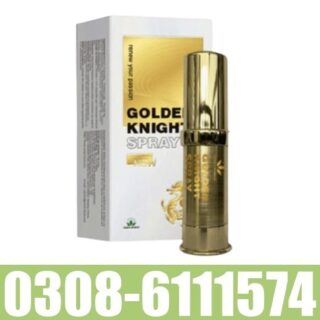 Golden Knight Spray in Pakistan