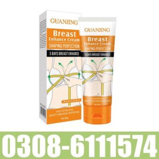 Guanjing Breast Enhance Cream in Pakistan