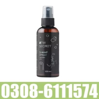 Newsecret Sex Delay Spray In Pakistan