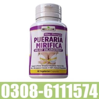 Pueraria Mirifica Capsules In Pakistan