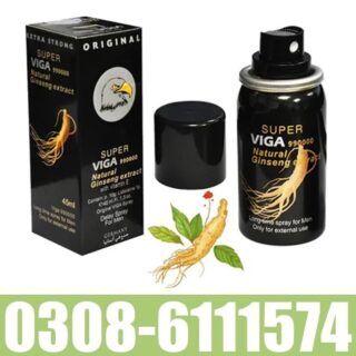 Super Viga 990000 Delay Spray In Pakistan