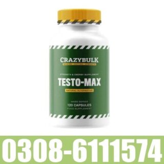 Testo Max Capsules In Pakistan
