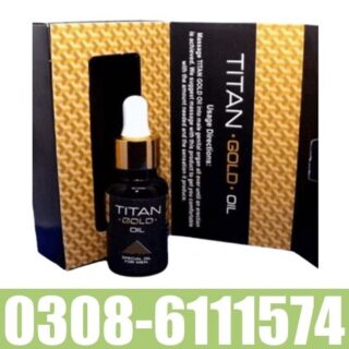 Titan Gold Oil in Pakistan