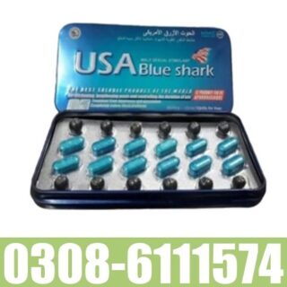 USA Blue Shark Capsules in Pakistan