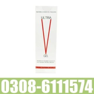 Ultra V Gel In Pakistan