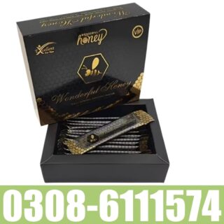 VIP Wonderful Honey in Pakistan