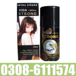Viga 1 Million Strong Spray In Pakistan