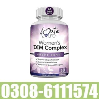 Women’s DIM Complex 150mg In Pakistan