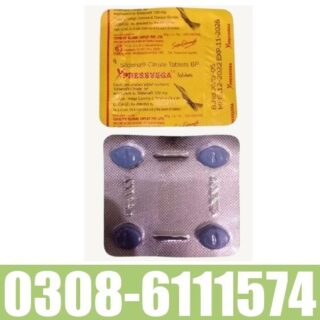 X Press Vega Tablets In Pakistan