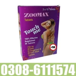 Zoomax Hip Up Capsule In Pakistan
