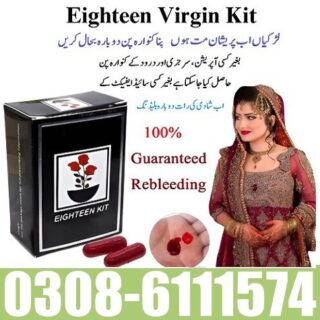 Eighteen Virgin Kit In Pakistan