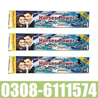 Horse Power Cream Price In Pakistan