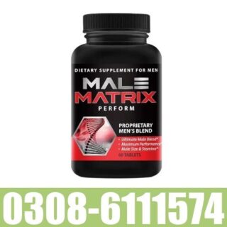 Male Matrix Pills In Pakistan