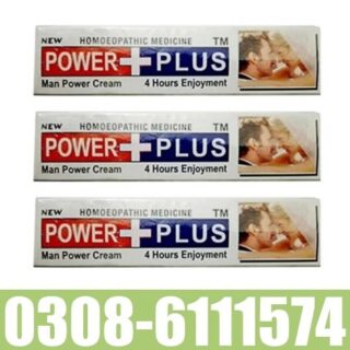 Power Plus Delay Cream in Pakistan