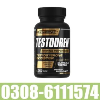 Primegenix Testodren Price In Pakistan
