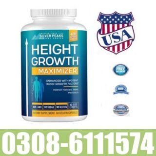 Silver Peaks Height Maximizer in Pakistan