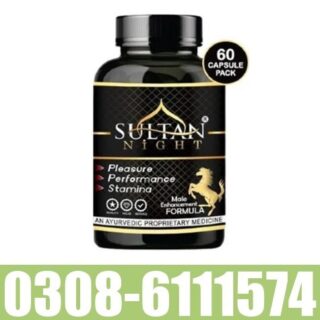 Sultan Gold Capsule In Pakistan