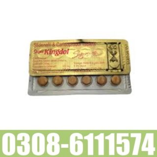 Super Kingdol Tablets in Pakistan