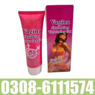 Vagina Tightening Cream in Pakistan