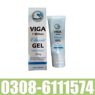 Viga 1 Million Classic Gel in Pakistan