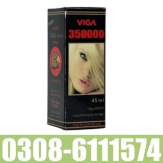 Viga 350000 Delay Spray in Pakistan
