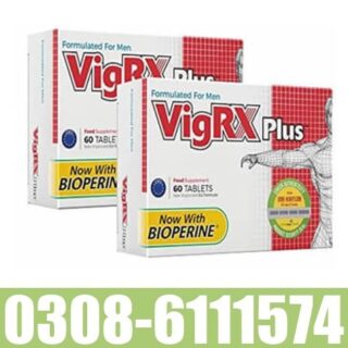 Vigrx Plus Tablets In Pakistan