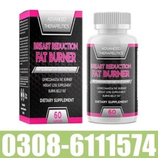 Breast Reduction Fat Burner Capsules in Pakistan