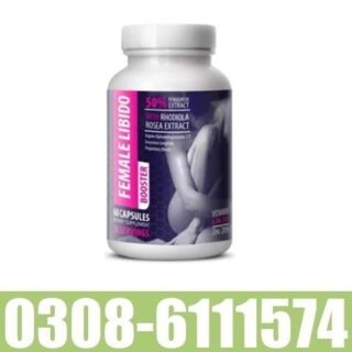 Female Libido Booster in Pakistan