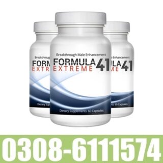 Formula 41 Extreme Capsules in Pakistan