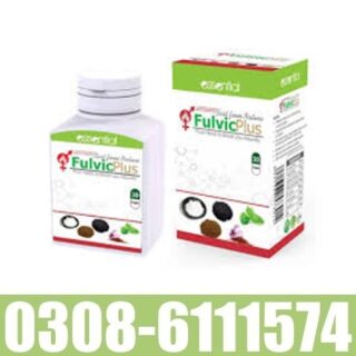 Fulvic Plus Capsules in Pakistan