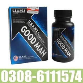 Good Man Male Enhancement Capsules in Pakistan