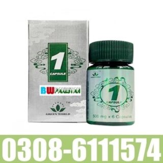 Green World One Capsule in Pakistan