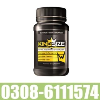 King Size Male Enhancement Capsules in Pakistan