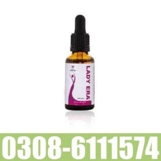 Lady Era Drops in Pakistan