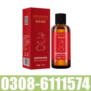 Liduoliya Buttock Essential Oil in Pakistan