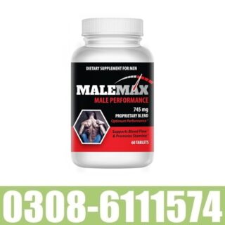 Male Max Tablets in Pakistan