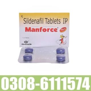Manforce 100 MG Tablets in Pakistan