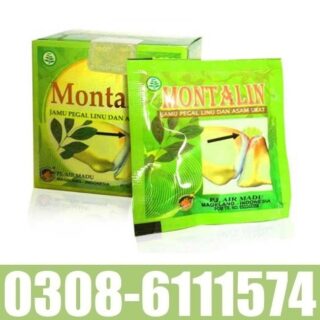Montalin Capsules in Pakistan