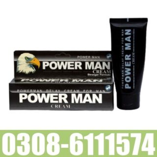 Power Man Cream in Pakistan