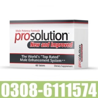 ProSolution Plus Tablets in Pakistan