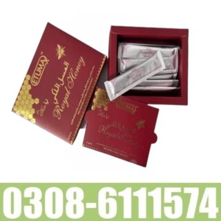 Royal Honey For Her in Pakistan