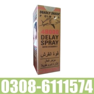 Shark Power 48000 Delay Spray in Pakistan