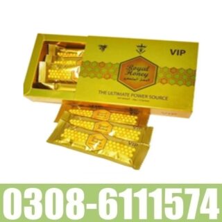 VIP Golden Royal Honey in Pakistan