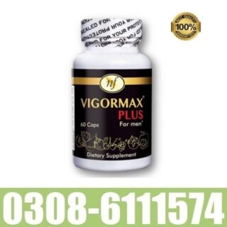 Vigormax Plus Capsules in Pakistan