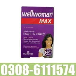 WellWoman Max Supplement in Pakistan
