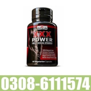 XXX Power Male Enhancement Capsules in Pakistan