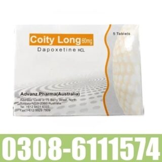 Coity Long Tablets In Pakistan